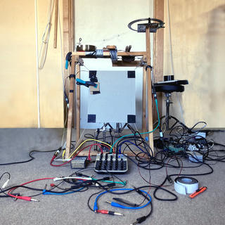 Cover kauders: Cardboard Music